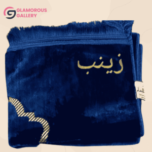 Custom Prayer Mats